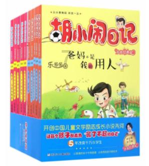 十个月泰迪三斤多是什么体型的?-专业问答网站