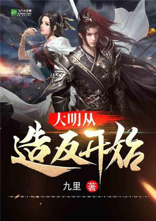 鲫鱼豆腐汤怎么做好吃