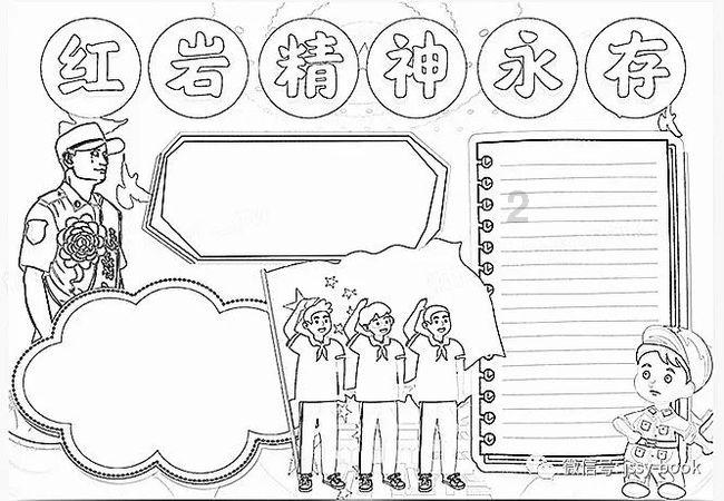 我想当一名设计师-有问必答平台
