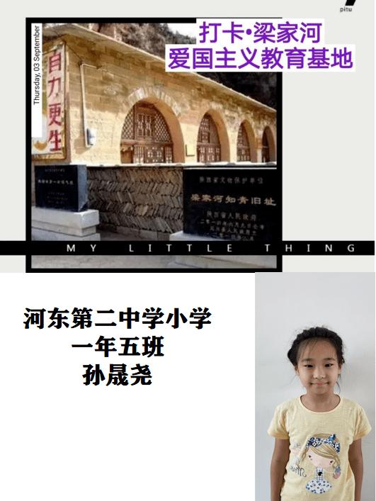现在有不少的实木地暖地板加盟品牌，哪些品牌靠谱呢？